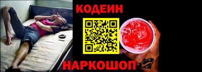 ПСИЛОЦИБИНОВЫЕ ГРИБЫ Среднеуральск