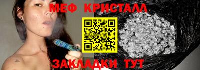 прущая мука Тверь