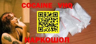 ПСИЛОЦИБИНОВЫЕ ГРИБЫ Среднеуральск