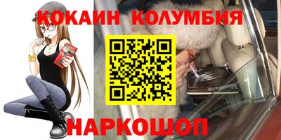 ПСИЛОЦИБИНОВЫЕ ГРИБЫ Среднеуральск