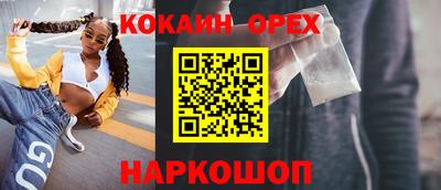 ПСИЛОЦИБИНОВЫЕ ГРИБЫ Среднеуральск