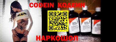 ПСИЛОЦИБИНОВЫЕ ГРИБЫ Среднеуральск
