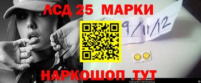 каннабис Тара