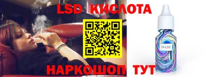 ПСИЛОЦИБИНОВЫЕ ГРИБЫ Среднеуральск