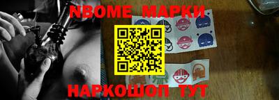 ПСИЛОЦИБИНОВЫЕ ГРИБЫ Среднеуральск