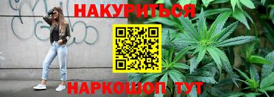 ПСИЛОЦИБИНОВЫЕ ГРИБЫ Среднеуральск