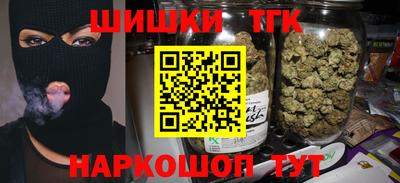 ПСИЛОЦИБИНОВЫЕ ГРИБЫ Среднеуральск
