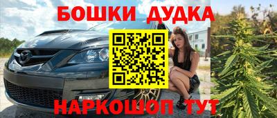 Альфа ПВП Ставрополь