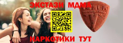ПСИЛОЦИБИНОВЫЕ ГРИБЫ Среднеуральск