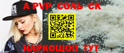ПСИЛОЦИБИНОВЫЕ ГРИБЫ Среднеуральск