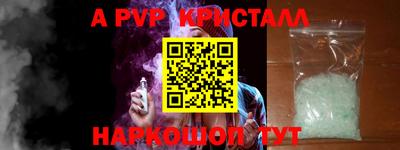ПСИЛОЦИБИНОВЫЕ ГРИБЫ Среднеуральск