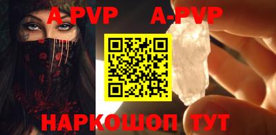 ПСИЛОЦИБИНОВЫЕ ГРИБЫ Среднеуральск