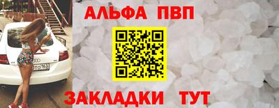 ПСИЛОЦИБИНОВЫЕ ГРИБЫ Среднеуральск