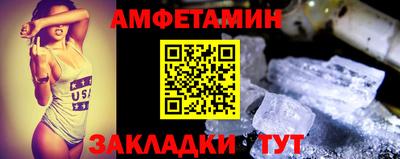 марихуана Старая Купавна
