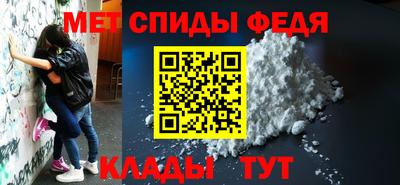 марихуана Старая Купавна
