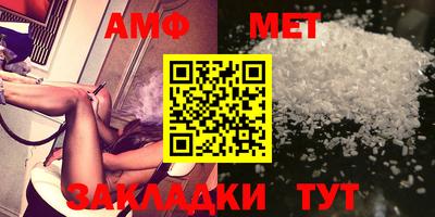 Альфа ПВП Ставрополь