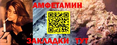 Альфа ПВП Ставрополь