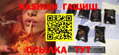 Альфа ПВП Ставрополь