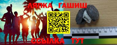 ПСИЛОЦИБИНОВЫЕ ГРИБЫ Среднеуральск