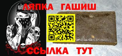 ПСИЛОЦИБИНОВЫЕ ГРИБЫ Среднеуральск
