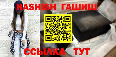 Альфа ПВП Ставрополь