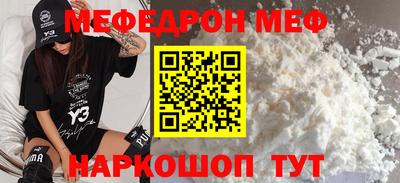 марихуана Старая Купавна