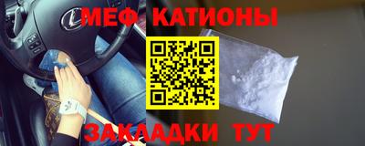ПСИЛОЦИБИНОВЫЕ ГРИБЫ Среднеуральск