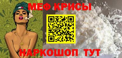 Альфа ПВП Ставрополь